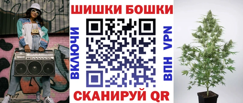Мефедрон Углегорск