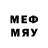 МЕТАМФЕТАМИН мет Shannon Medaries