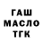 Амфетамин 98% HandBullLP