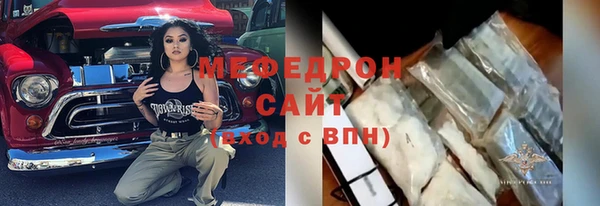 синтетический гашиш Белоозёрский