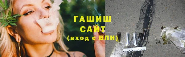 mdpv Белокуриха