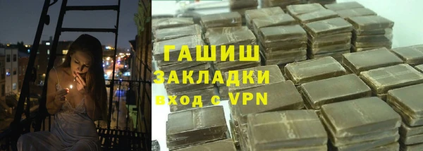 твердый Беломорск