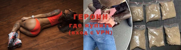 твердый Беломорск