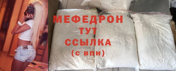 твердый Беломорск