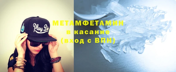 mdpv Белокуриха