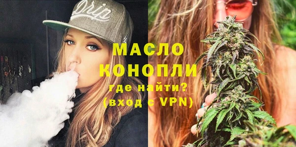 твердый Беломорск