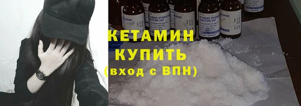 mdpv Белокуриха