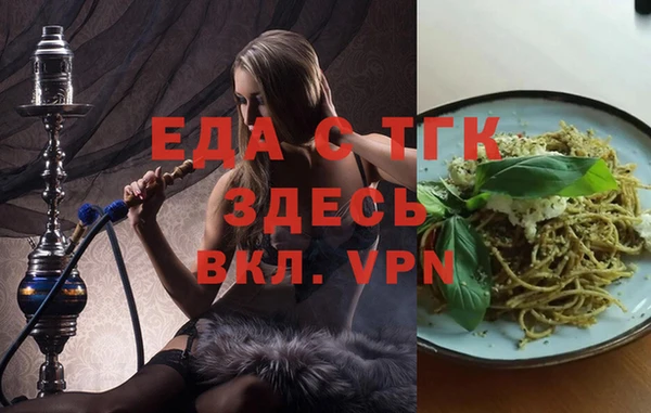 твердый Беломорск