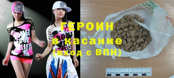 твердый Беломорск
