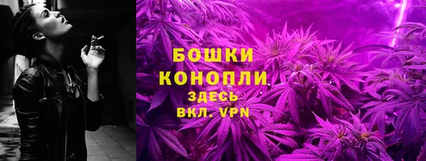 синтетический гашиш Белоозёрский