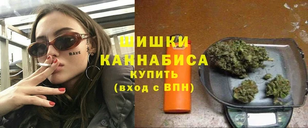 синтетический гашиш Белоозёрский