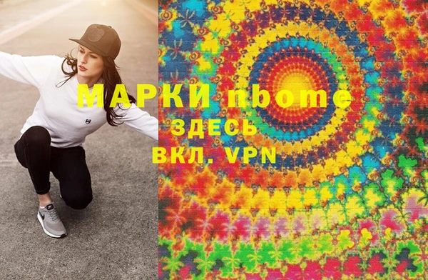 твердый Беломорск