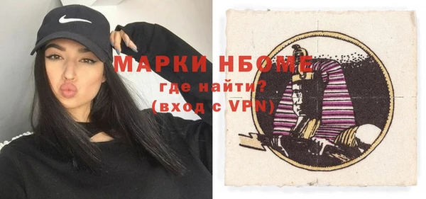 твердый Беломорск